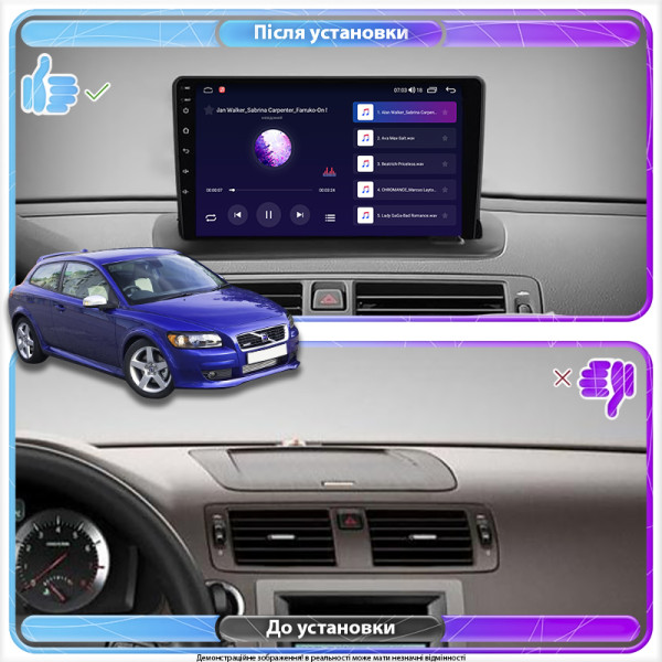 Штатная магнитола Lesko для Volvo C30 I 2006-2010 экран 9" 2/32Gb 4G Wi-Fi GPS Top