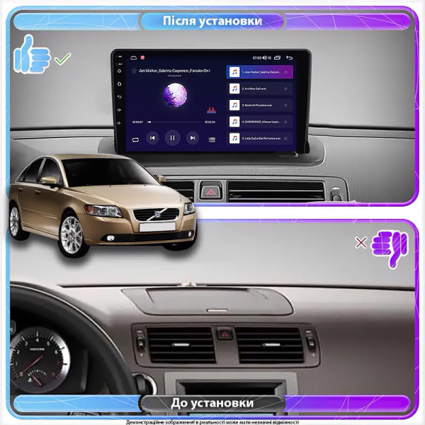 Штатная магнитола Lesko для Volvo S40 II Рестайлинг 2007-2012 экран 9" 2/32Gb Wi-Fi GPS Base