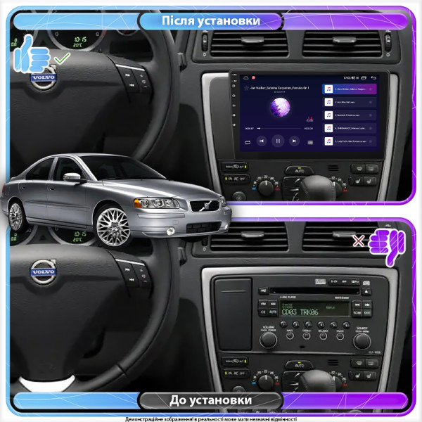 Штатная магнитола Lesko для Volvo S60 I Рестайлинг 2004-2009 экран 9" 4/64Gb CarPlay 4G Wi-Fi GPS Prime