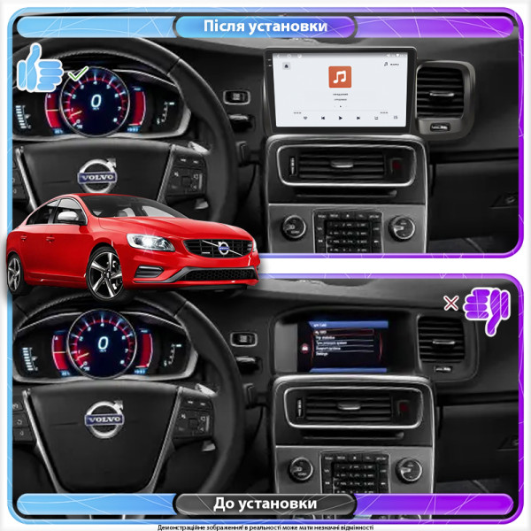 Штатная магнитола Lesko для Volvo S60 II Рестайлинг 2013-2018 экран 9" 4/64 QLED CarPlay 4G Wi-Fi GPS 360 Prime
