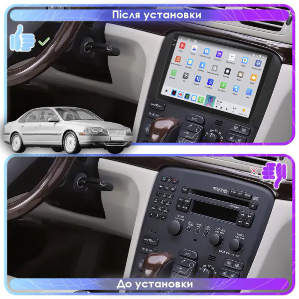Штатная магнитола Lesko для Volvo S80 I 1998-2003 экран 9" 4/64 QLED CarPlay 4G Wi-Fi GPS 360 Prime