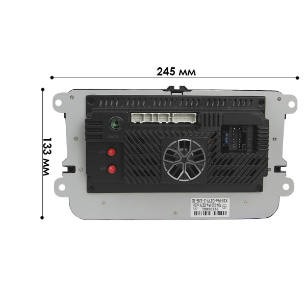 Штатная автомобильная магнитола 7" Volkswagen universal 8227A 2+32 4G