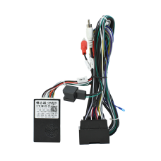 Адаптер штатного усилителя FEELDO Buick Encore 2013-2016 Opel Moka 2011-2015 CAN-BUS (7025)