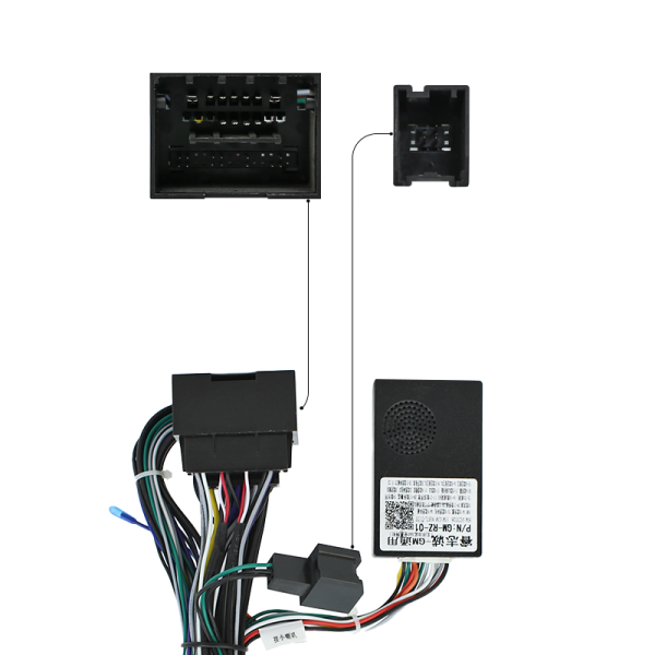 Адаптер штатного усилителя FEELDO Buick Encore 2013-2016 Opel Moka 2011-2015 CAN-BUS (7025)