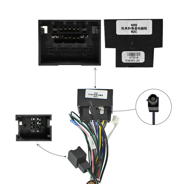 Адаптер штатного усилителя FEELDO Chevrolet 2006+ Opel 2006-2019 Ravon R2 2016-2020 Daewoo Matiz 2009-2011 CAN-BAS (4785)