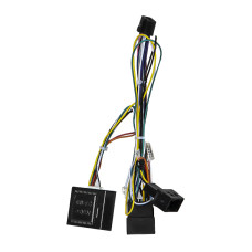 Адаптер штатного усилителя FEELDO Citroen C1 2005-2014 Peugeot 107 2005-2014 + CANBUS (6225)