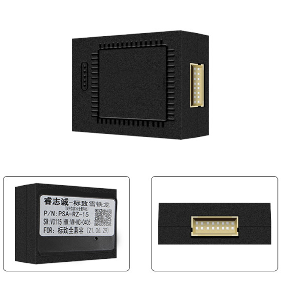 Адаптер штатнойго усилителя FEELDO Citroen C5 Aircross 2017-2022 + CAN-BUS (1869)