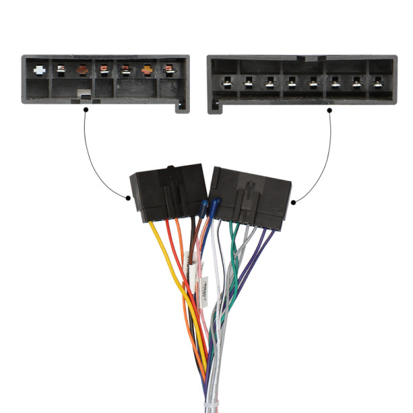 Адаптер штатного усилителя FEELDO Ford Mondeo 2000-2007 (6995)