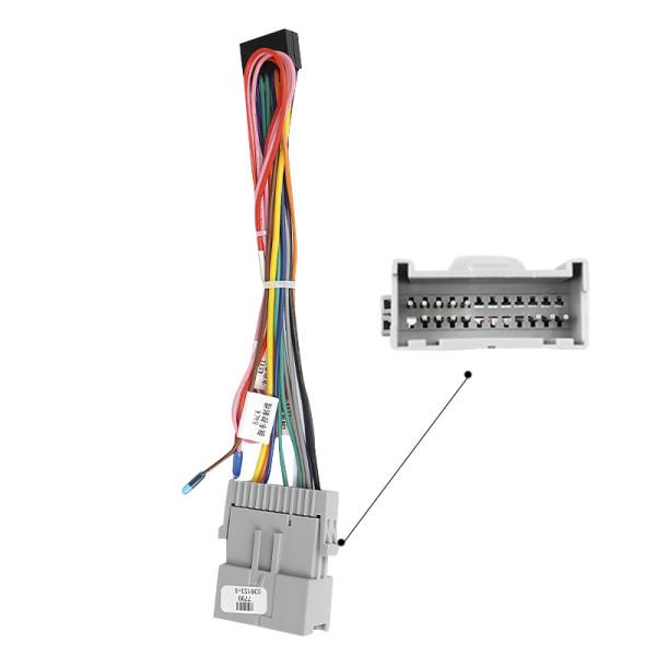 Адаптер штатного усилителя FEELDO Hummer H3 2005-2010 (7790)