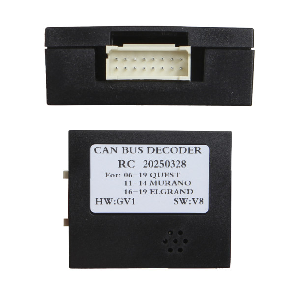 Адаптер штатного усилители FEELDO Nissan Murano 2009-2014 (7957)