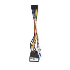 Адаптер штатного усилителя FEELDO Volkswagen Beetle Jetta Polo Peugeot 301 Citroen C-Elysee Brilliance M2 (2054)