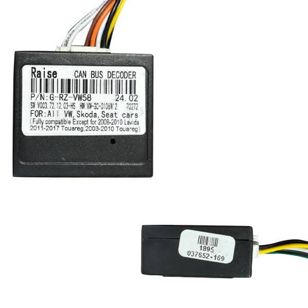 Адаптер штатного усилителя FEELDO Volkswagen Golf 7 2015-2020 CAN-BUS (2361)