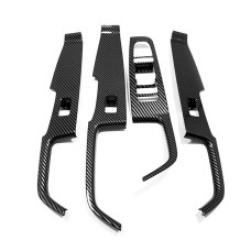 Декоративные внутренние накладки на ручки дверей для BYD Yuan UP 4 шт из углеродного волокна