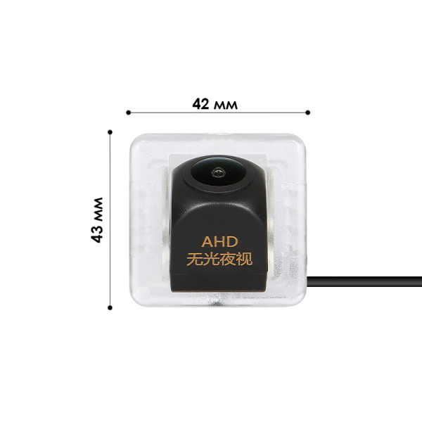 Автомобильная камера заднего вида Chery Tiggo 3 2014+ (7834)