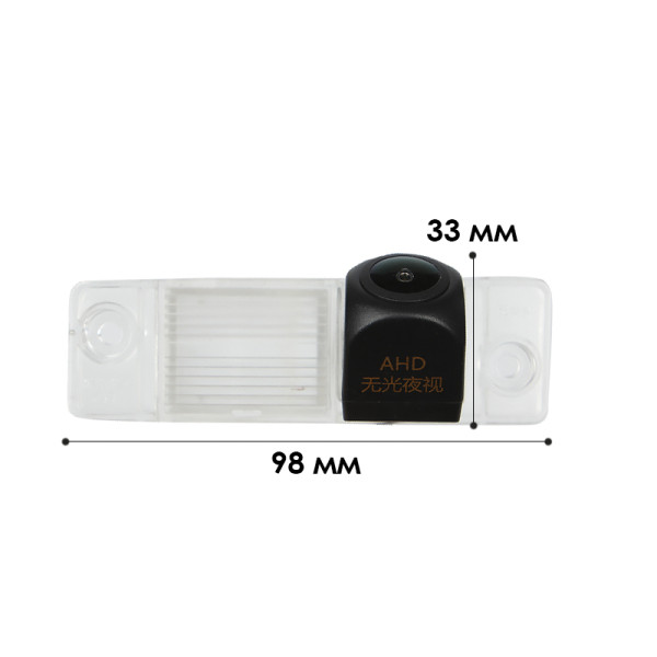 Автомобильная камера заднего вида Chevrolet Cruze 2008+ Aveo 2011+ Captiva 2006+ (4049)