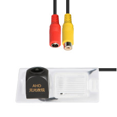 Автомобильная камера заднего вида Jeep Cherokee (7831)