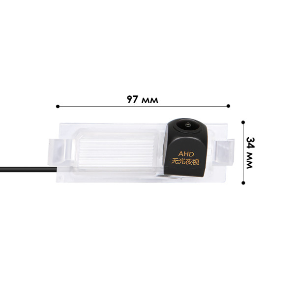 Автомобильная камера заднего вида Kia K2 Rio 2011-2017 Сeed 2012-2018 (4565)