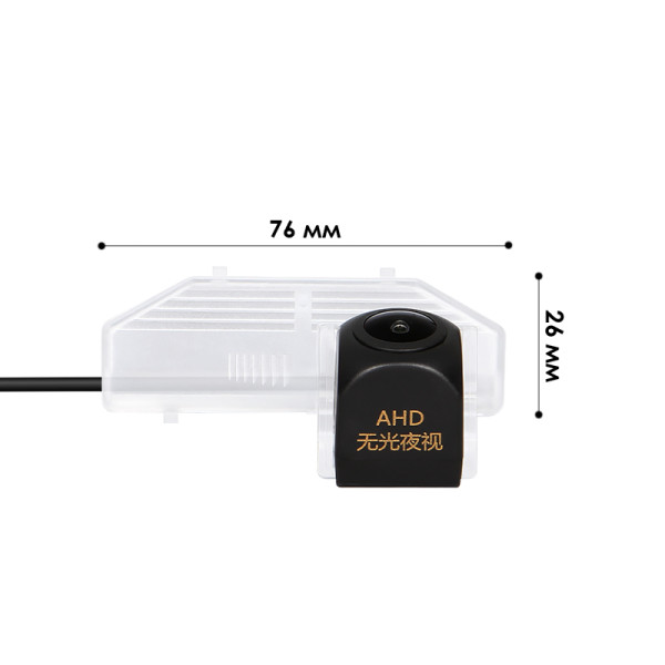 Автомобильная камера заднего вида Mazda 6 RX-8 (4015)