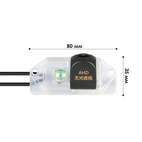 Автомобильная камера заднего вида Mitsubishi Lancer X Lancer Evolution 2007+ Outlander 2008-2011 (5922)