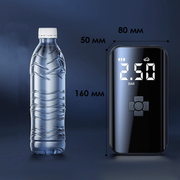 Портативный автомобильный компрессор HELLOLEIBOO CQB-008-04 беспроводной с дисплеем фонариком Type-C