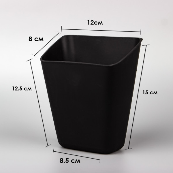 Автомобильный органайзер BYD Yuan Up силиконовый для задней части подлокотника для хранения мусора