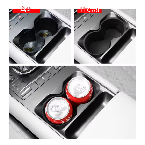 Автомобильный подстаканник BYD Yuan Up держатель силиконовый нескользящий Black