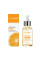 Сыворотка для лица SERSANLOVE Orange Essence 30 мл с экстрактом апельсина