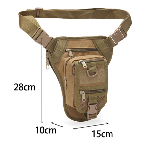 Сумка тактическая на пояс AOKALI Outdoor A176 Sand