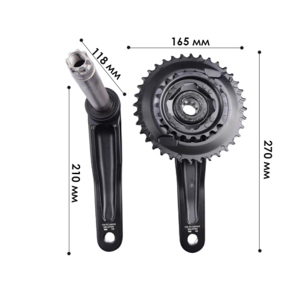 Шатун Shimano CUES U4010 170mm 26-40T С центральной осью