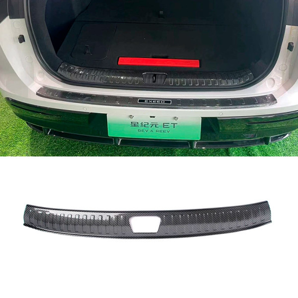 Защитная накладка на порог багажника для автомобиля  BYD Yuan up из углеродного волокна