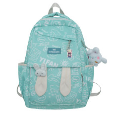 Рюкзак подростковый 230632 Зайка 20L Green