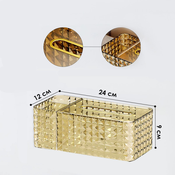 Настольная коробка-органайзер 3329 для салфеток прямоугольный пластковый 24*12*8.9 см Gold
