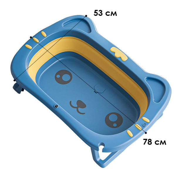 Детская складная ванночка Bestbaby BS-8766 Котик Blue