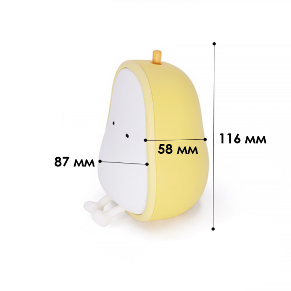 Детский светодиодный ночник H-L-16 Груша беспроводная настольная лампа светильник