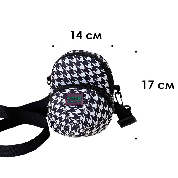 Детская сумка TD-637 через плечо на два отделения с ремешком  Black