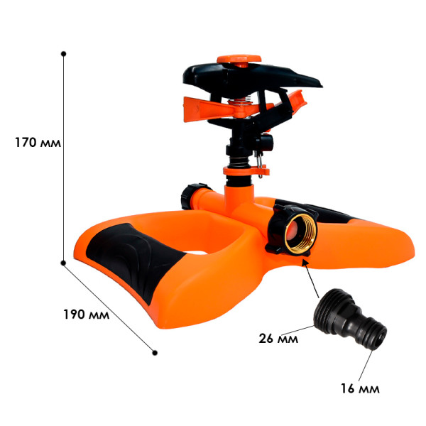 Дождеватель пульсирующий с полной/частичной зоной полива BlueBird BB-3209A