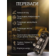 Boostex Pro Max 4: масажер для рук і ніг для покращення кровообігу та відпочинку