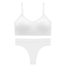 Бесшовный комплект женского белья в текстуре косичка трусы и топ 6608# Белый L