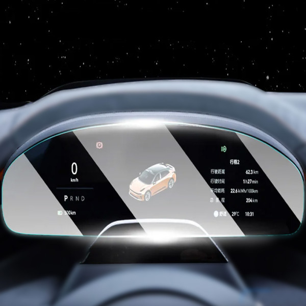 Защитная пленка на приборную панель для Zeekr 001