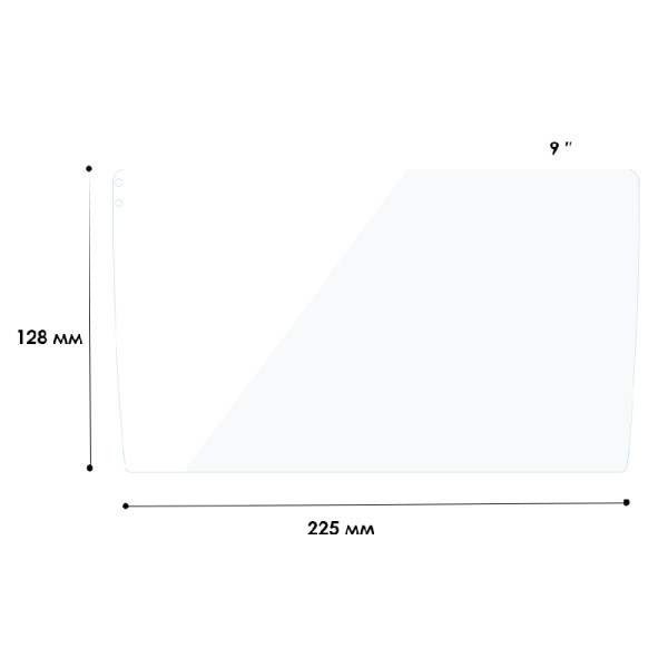 Защитное стекло для универсальной автомагнитолы 9 дюймов SS-GHM-9 inch