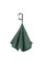 Зонт наоборот Up-Brella 1166 108 см Green