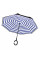 Зонт наоборот Up-Brella Сине-белые полосы