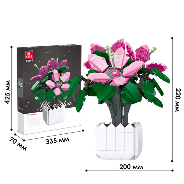 3D конструктор набор строительных блоков JIE-STAR 92363 Lily Azalea 698 деталей пластиковый