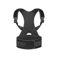 Корректор осанки AOLIKES HB-3106 S
