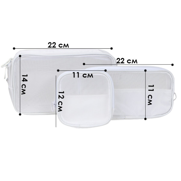Органайзер из трёх косметичек F007 несессер для хранения косметики компактный бьюти бокс переносной на молнии White