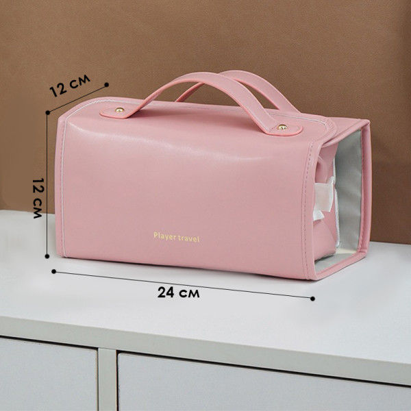 Женская косметичка SHY-02 несесер органайзер дорожная бьюти кейс Pink