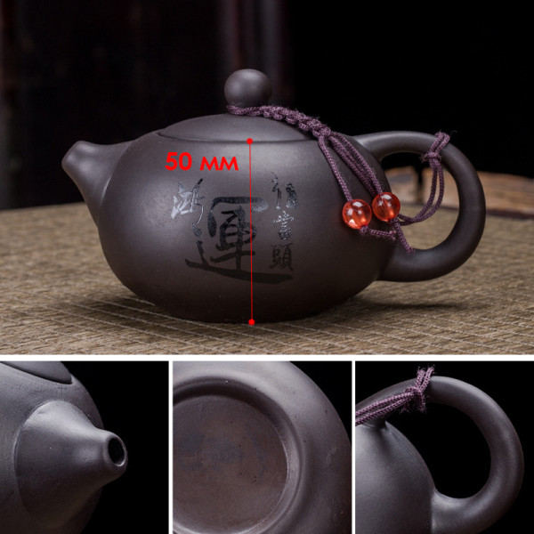 Дорожный набор для чайной церемонии керамический Black Matt