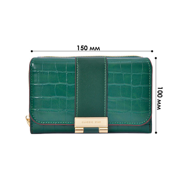 Женский кошелек EASTERN STAR C319-3A для купюр и карт с карманом для монет на молнии с застёжкой Green