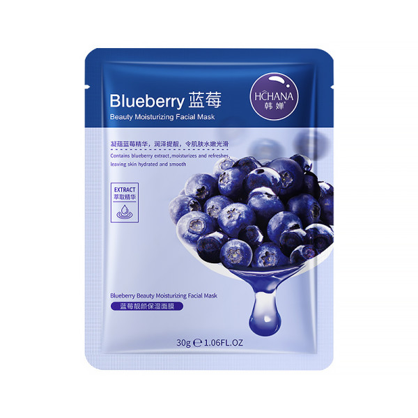 Маска для лица тканевая Hchana Moisturizing Facial Mask Blueberry