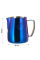 Питчер для молока JibbiJug молочник для вспенивания нержавеющая сталь градиент 400 мл Blue